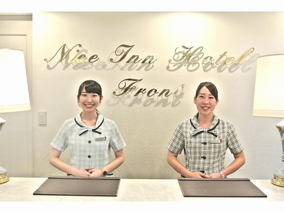 Ichikawa Tokyo Bay Hotel Urayasu