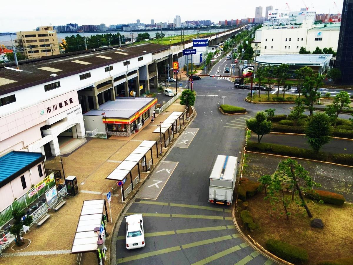 Hotel Ichikawa Tokyo Bay 3*